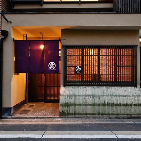 Kyoto Tachibanaya Gion Rokuhara Hotel Екстериор снимка